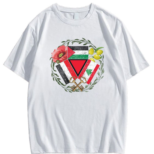 Camiseta de la trilogía Palestina, Líbano y Yemen