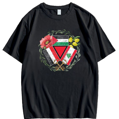 Camiseta de la trilogía Palestina, Líbano y Yemen