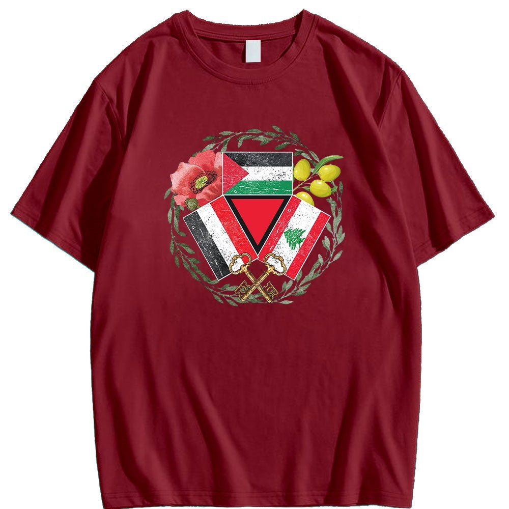 Camiseta de la trilogía Palestina, Líbano y Yemen