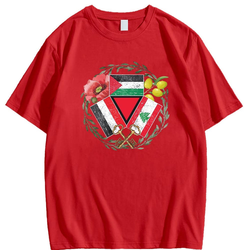 Camiseta de la trilogía Palestina, Líbano y Yemen