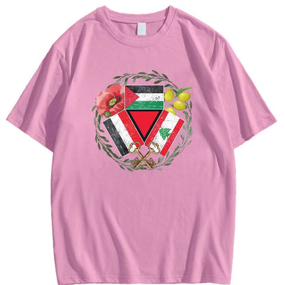 Camiseta de la trilogía Palestina, Líbano y Yemen