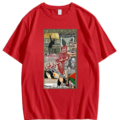 Camiseta con imágenes de la historia palestina (varios diseños disponibles)