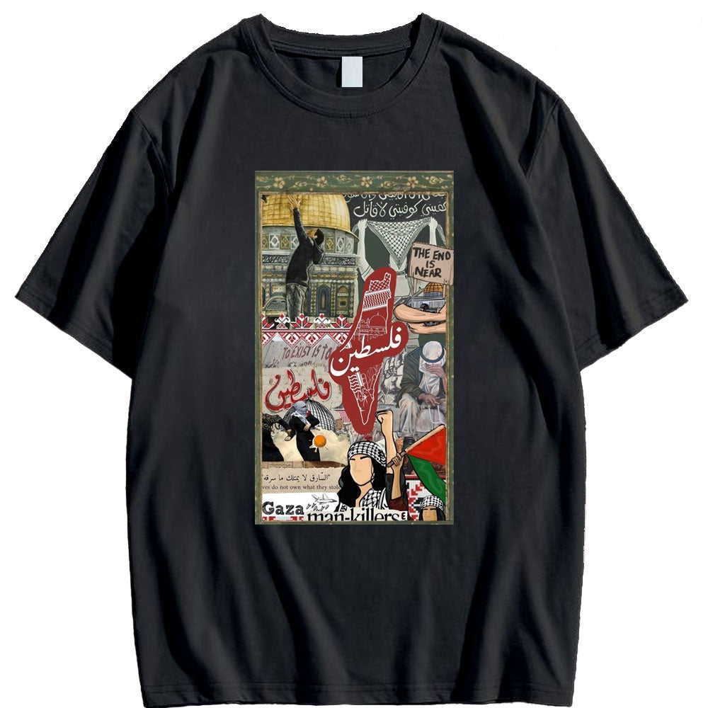 Camiseta con imágenes de la historia palestina (varios diseños disponibles)