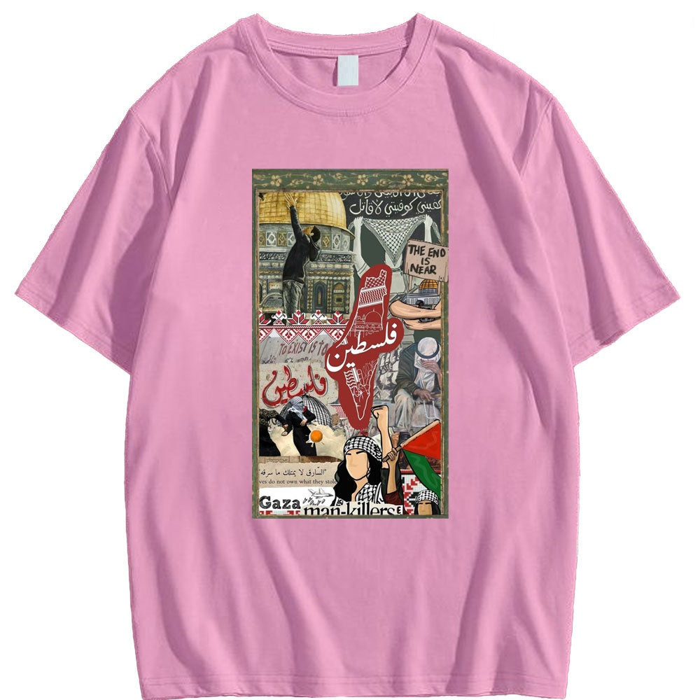 Camiseta con imágenes de la historia palestina (varios diseños disponibles)