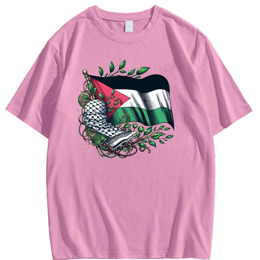 Palestinian Culture Shirt