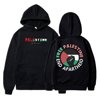 Palestine In The Heart Hoodie (Different Styles Available) - Project Palestine