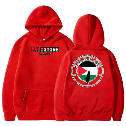 Palestine In The Heart Hoodie (Different Styles Available) - Project Palestine