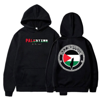 Palestine In The Heart Hoodie (Different Styles Available) - Project Palestine