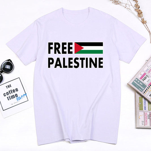 White / XS Free Palestine Shirt | Project Palestine