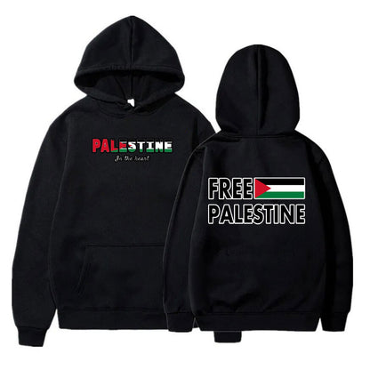 Palestine In The Heart Hoodie (Different Styles Available) - Project Palestine