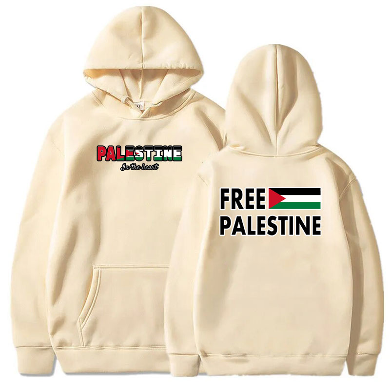 Palestine In The Heart Hoodie (Different Styles Available) - Project Palestine