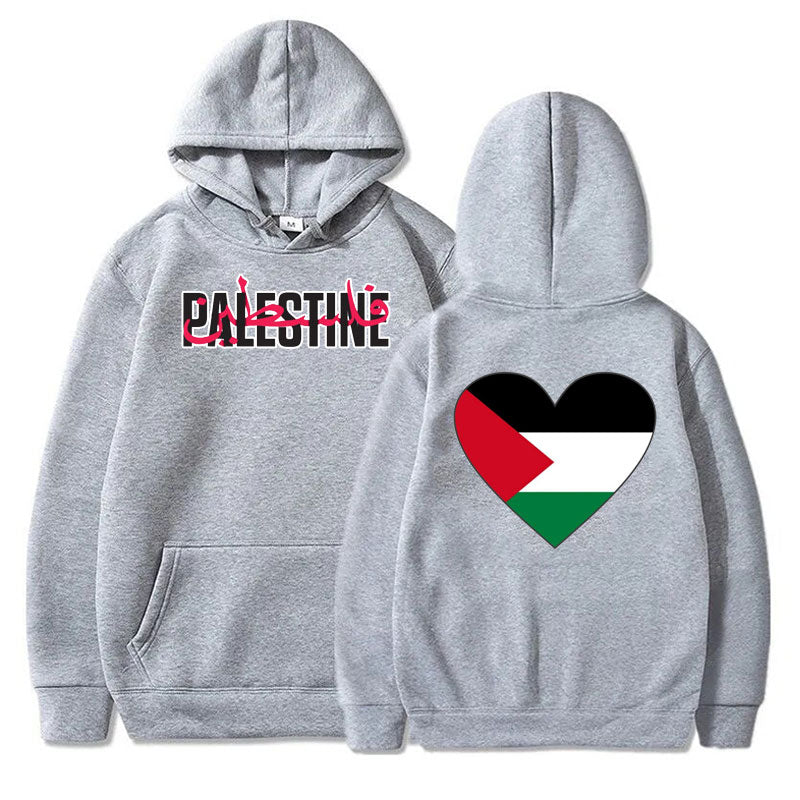 Palestine Falasteen Hoodie (Multiple Designs Available) - Project Palestine