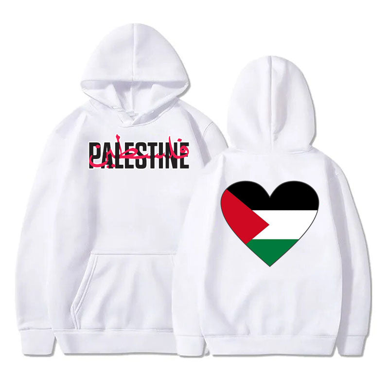 Palestine Falasteen Hoodie (Multiple Designs Available) - Project Palestine