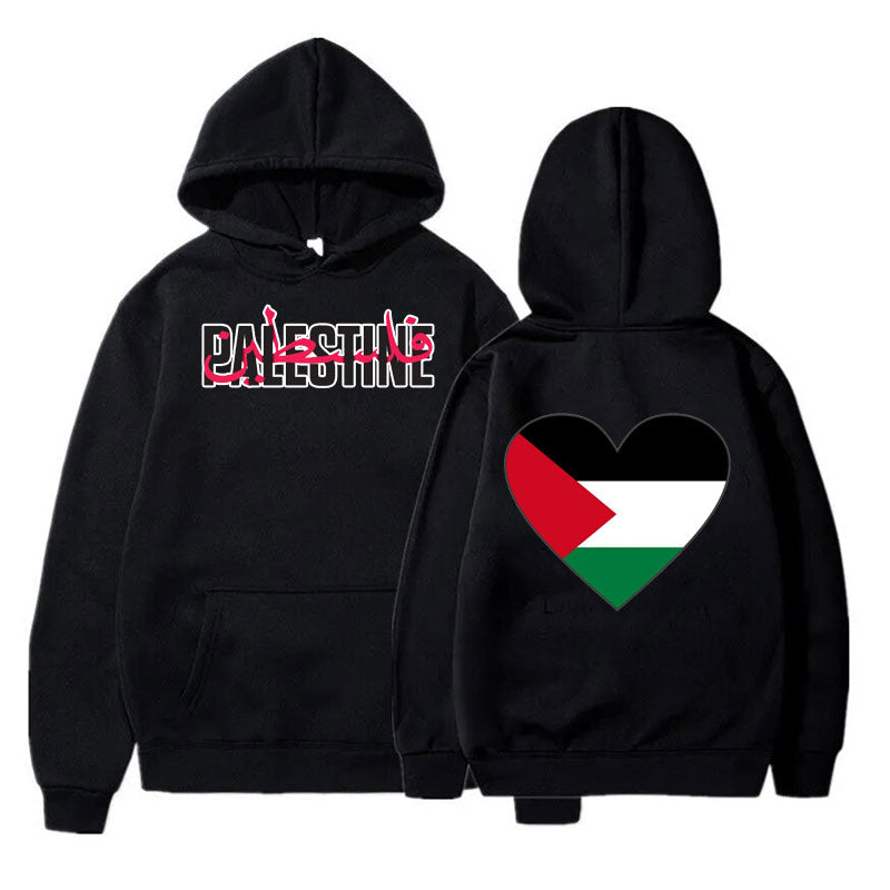 Palestine Falasteen Hoodie (Multiple Designs Available) - Project Palestine