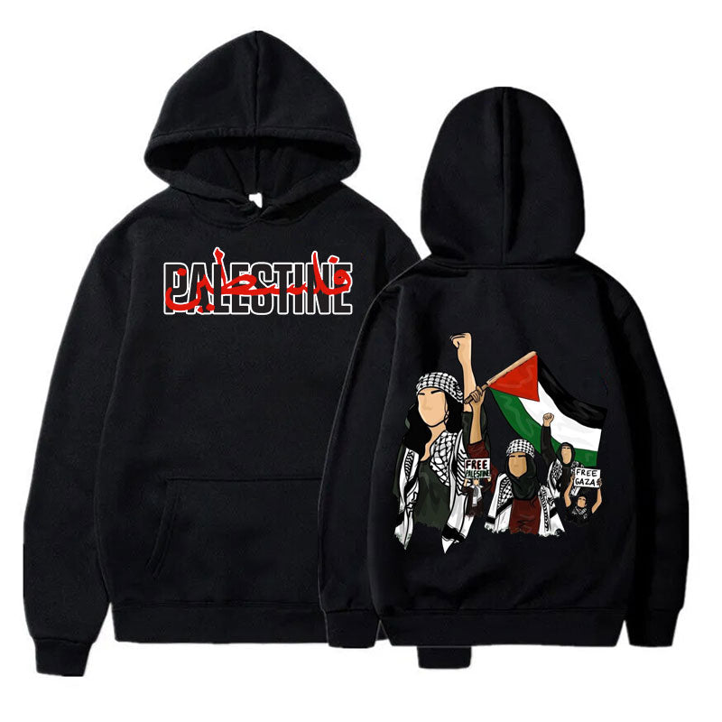 Palestine Falasteen Hoodie (Multiple Designs Available) - Project Palestine