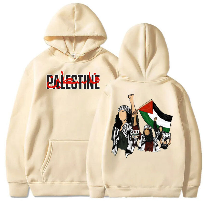 Palestine Falasteen Hoodie (Multiple Designs Available) - Project Palestine