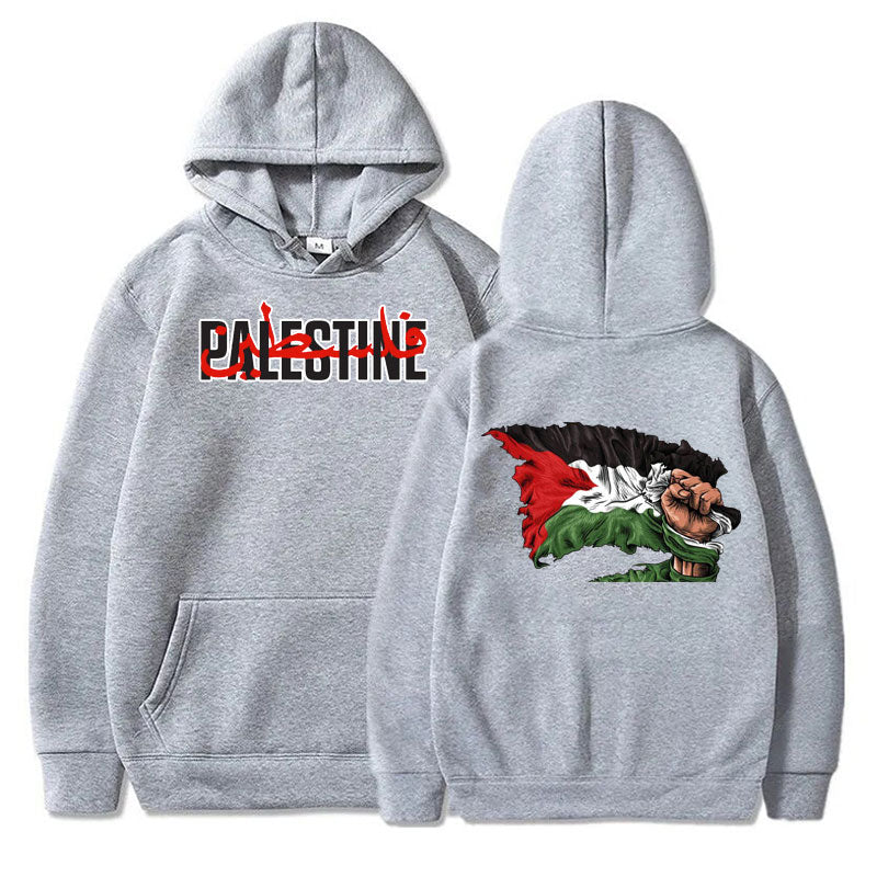 Palestine Falasteen Hoodie (Multiple Designs Available) - Project Palestine