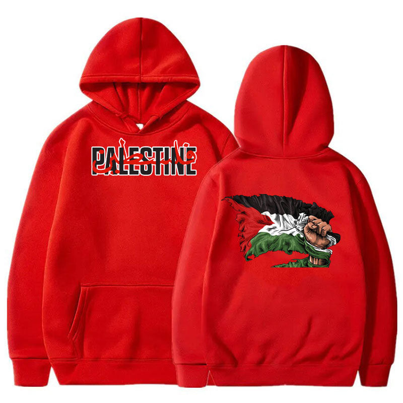 Palestine Falasteen Hoodie (Multiple Designs Available) - Project Palestine