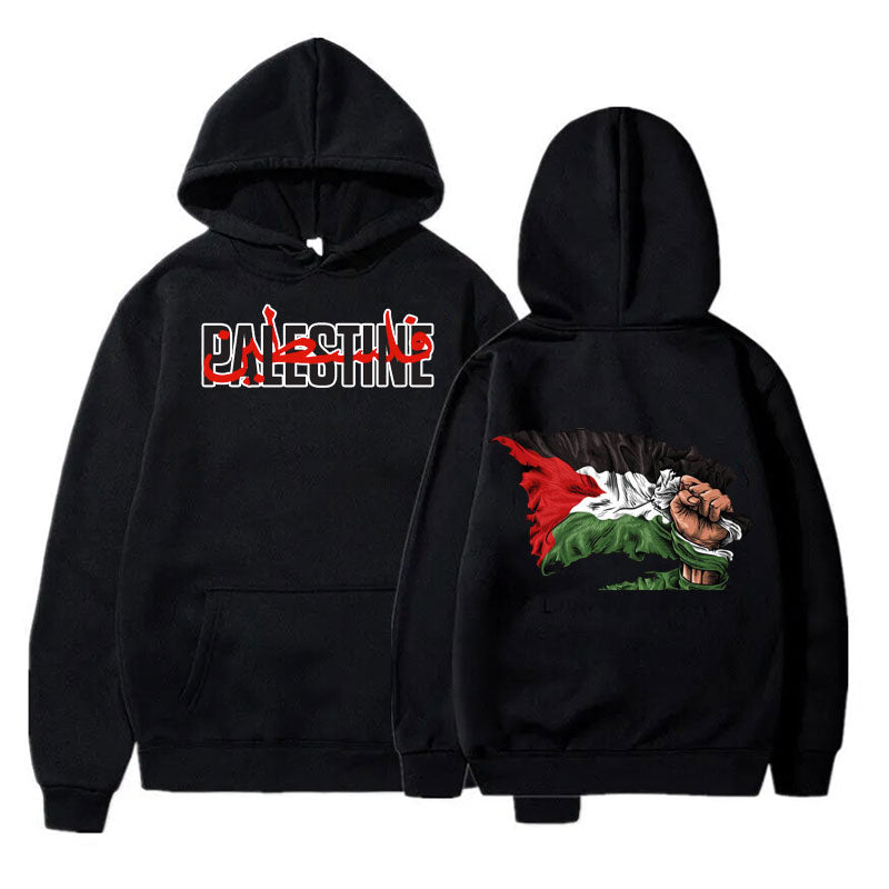 Palestine Falasteen Hoodie (Multiple Designs Available) - Project Palestine