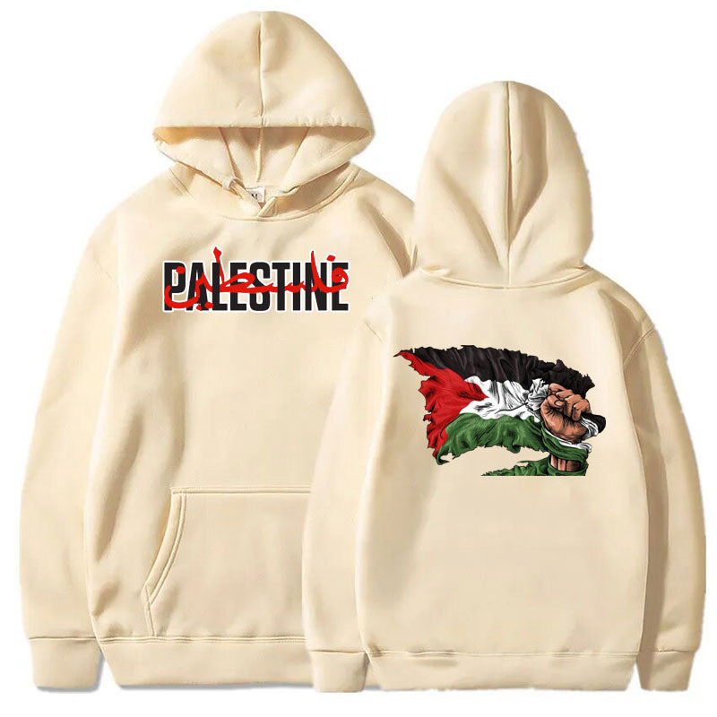 Palestine Falasteen Hoodie (Multiple Designs Available) - Project Palestine