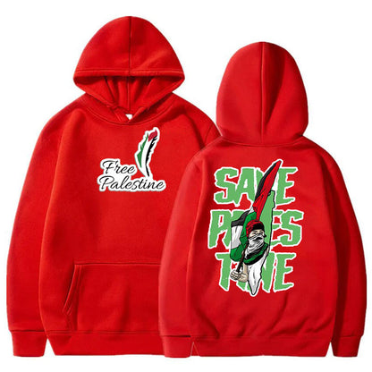 Free Palestine Hoodie (Multiple Designs Available) - Project Palestine