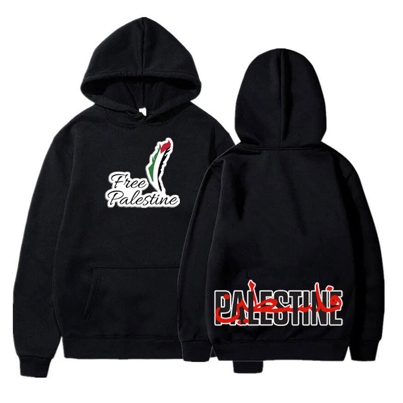 Free Palestine Hoodie (Multiple Designs Available) - Project Palestine