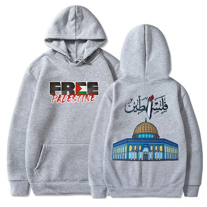 Free Palestine Hoodie (Multiple Designs Available) - Project Palestine