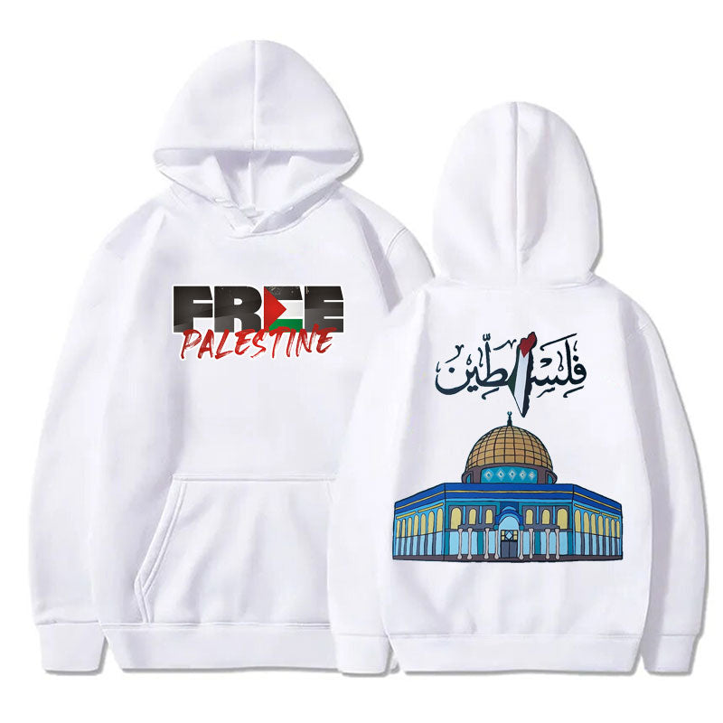 Free Palestine Hoodie (Multiple Designs Available) - Project Palestine