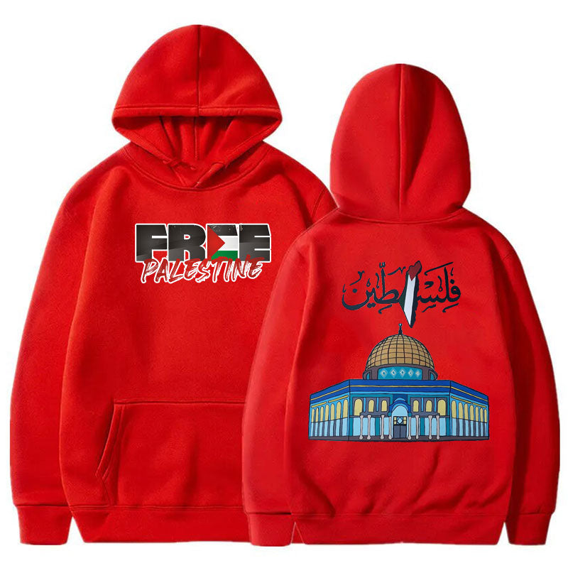 Free Palestine Hoodie (Multiple Designs Available) - Project Palestine