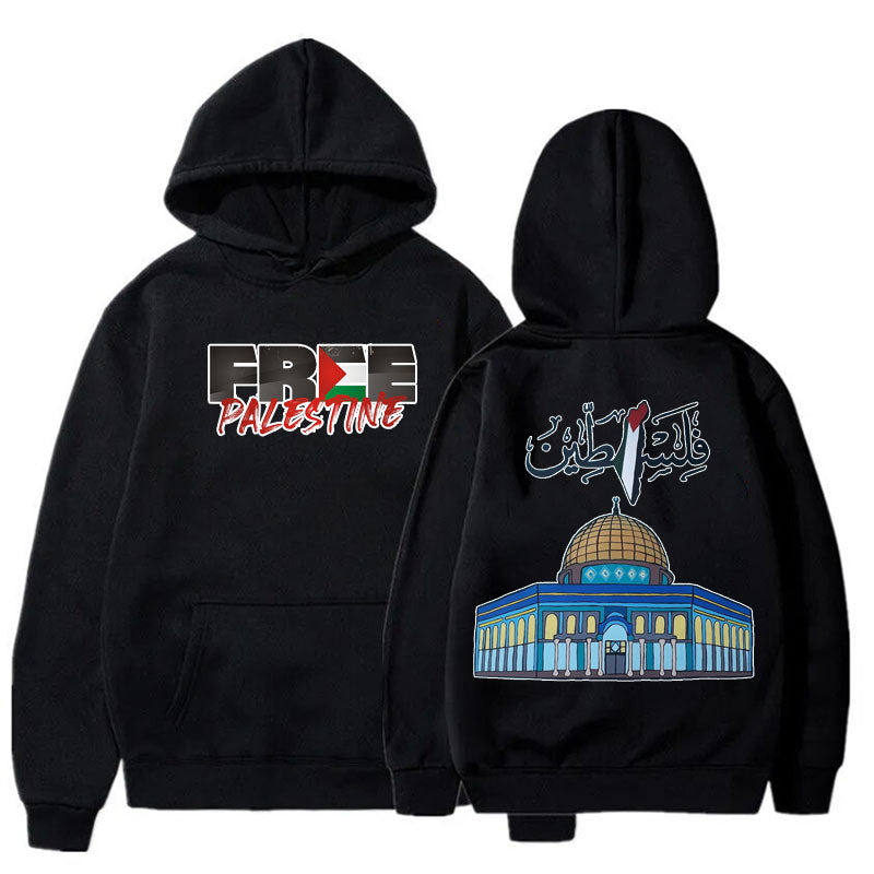 Free Palestine Hoodie (Multiple Designs Available) - Project Palestine