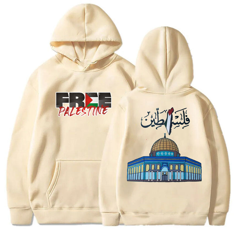 Free Palestine Hoodie (Multiple Designs Available) - Project Palestine