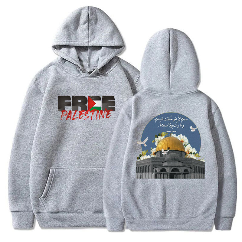 Free Palestine Hoodie (Multiple Designs Available) - Project Palestine