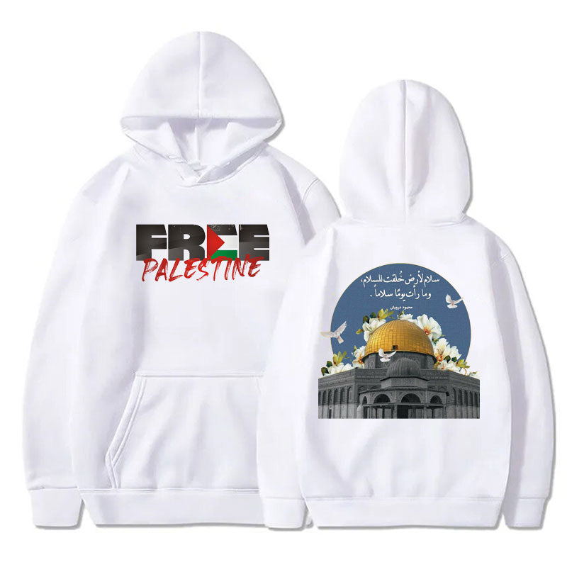 Free Palestine Hoodie (Multiple Designs Available) - Project Palestine