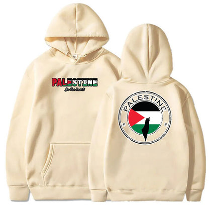 Palestine In The Heart Hoodie (Different Styles Available) - Project Palestine