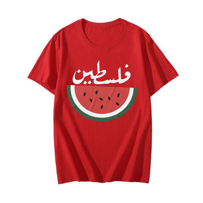 XS / Red Arabic Palestine Watermelon Shirt | Project Palestine