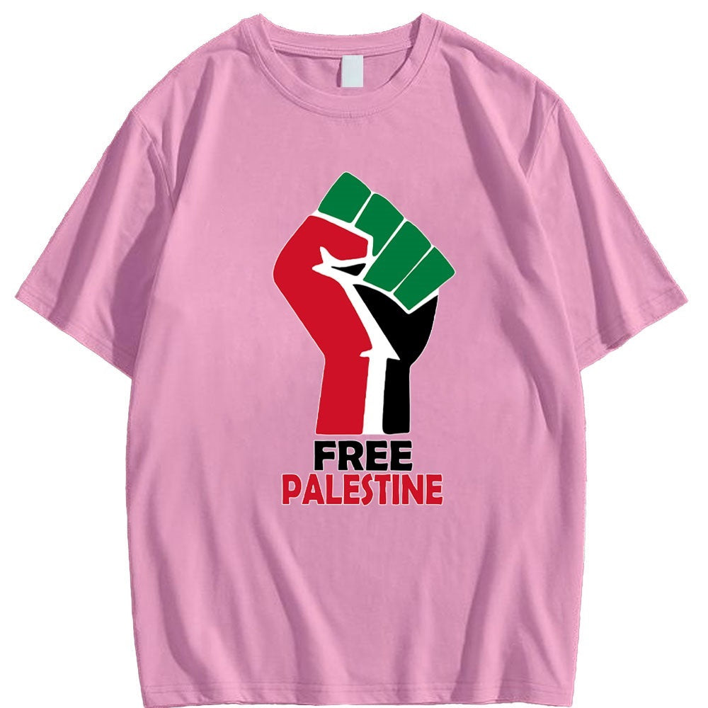 Camiseta Palestina Libre (varios diseños disponibles)