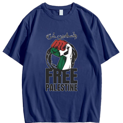 Free Palestine Arm Shirt (Multiple Designs Available)