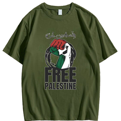 Camiseta Palestina Libre (varios diseños disponibles)