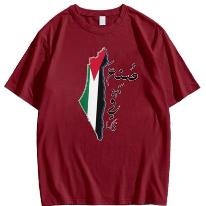 Camisa árabe hecha en Palestina