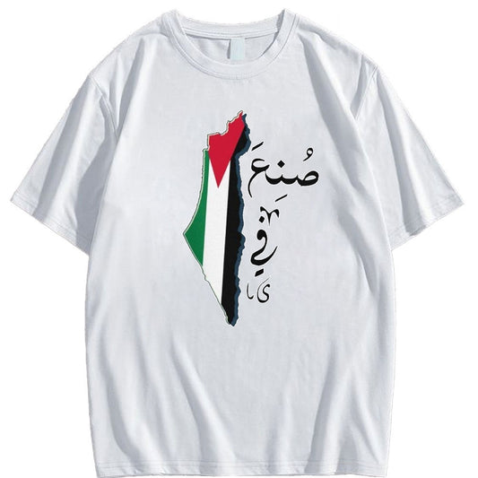 Camisa árabe hecha en Palestina