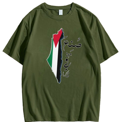 Camisa árabe hecha en Palestina