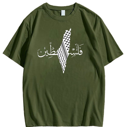 Camisa de geografía con keffiyeh de falasteen