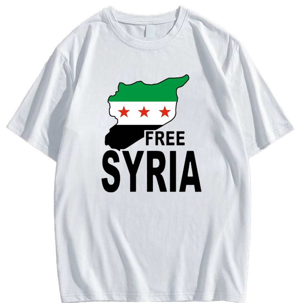 Camiseta Siria Libre