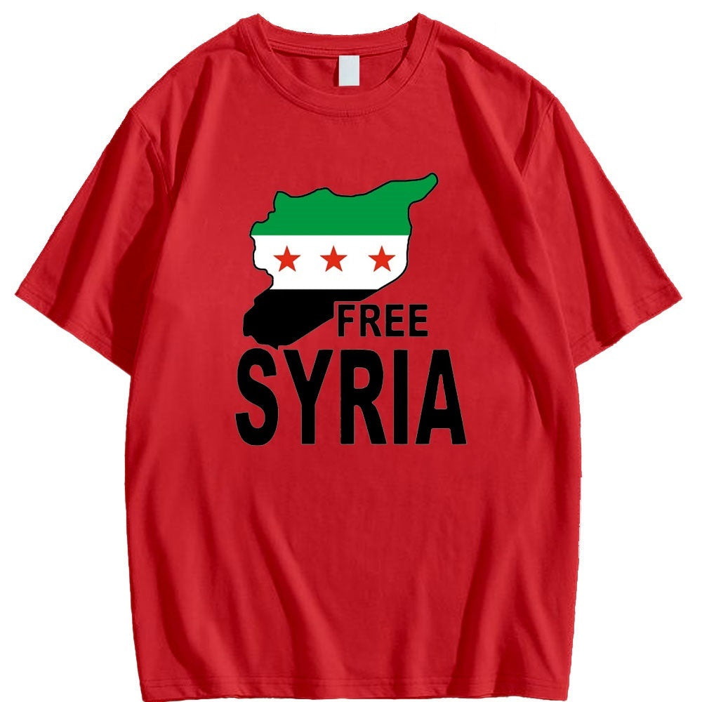 Camiseta Siria Libre