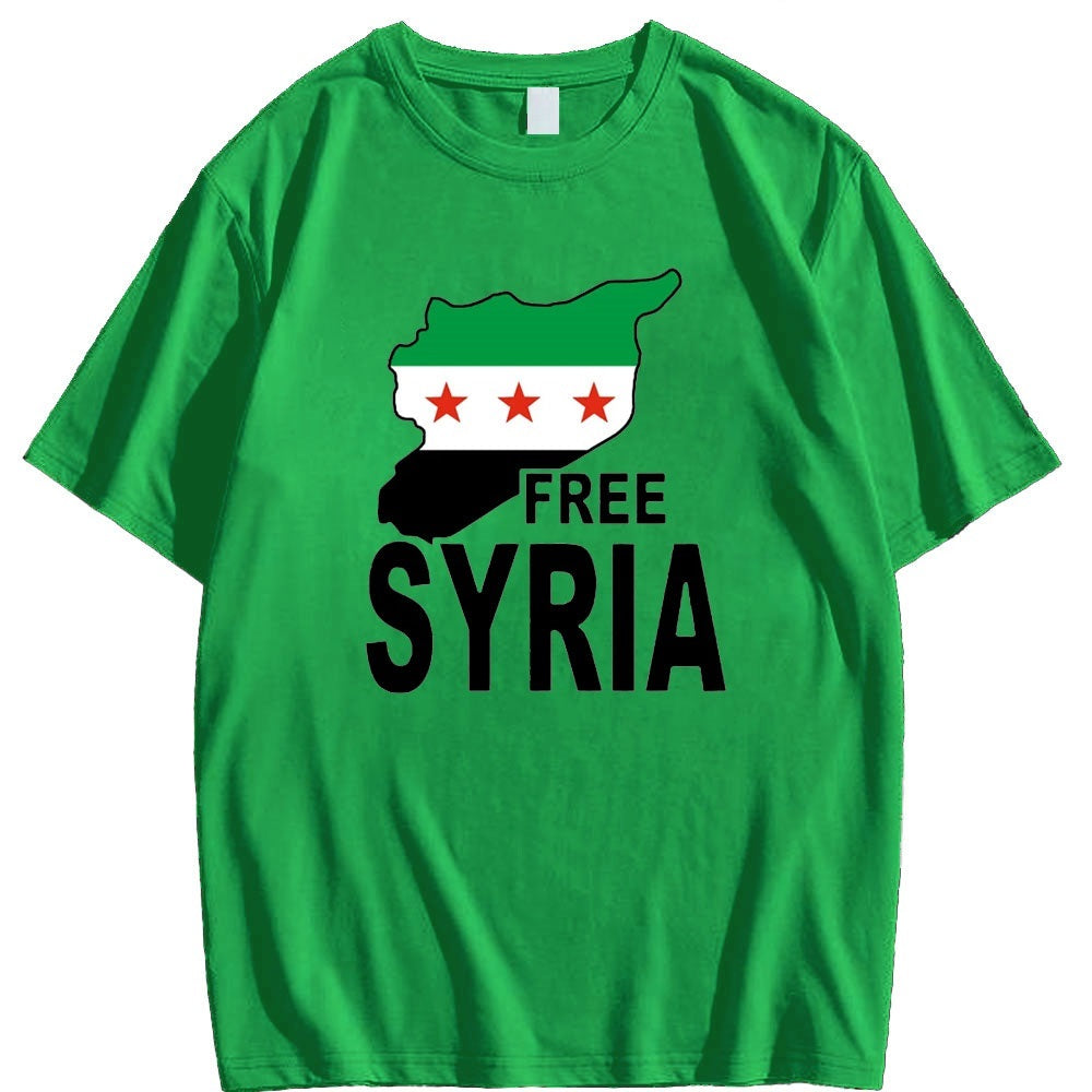 Camiseta Siria Libre