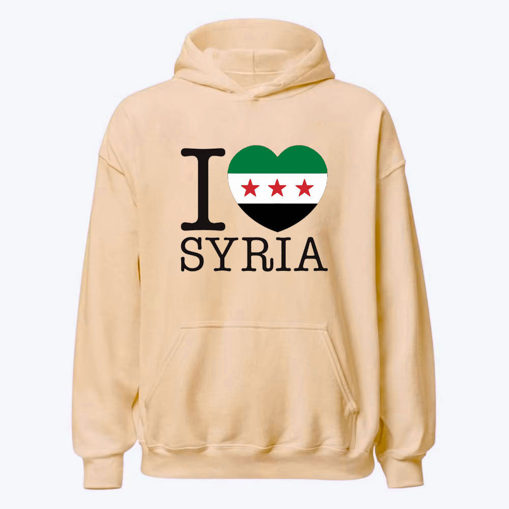 Sudadera con capucha "Amo a Siria"