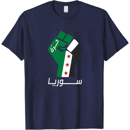 Syrian Freedom Fist Shirt