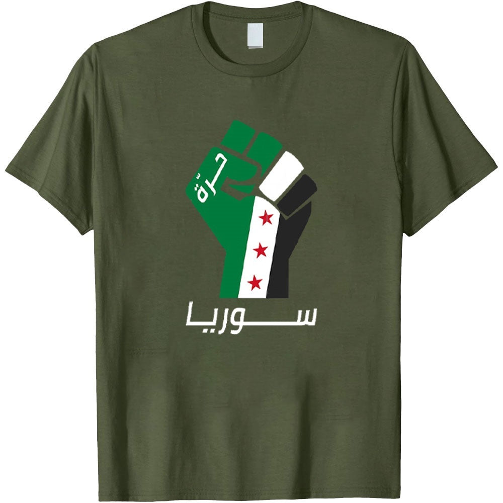 Camiseta del Puño de la Libertad de Siria