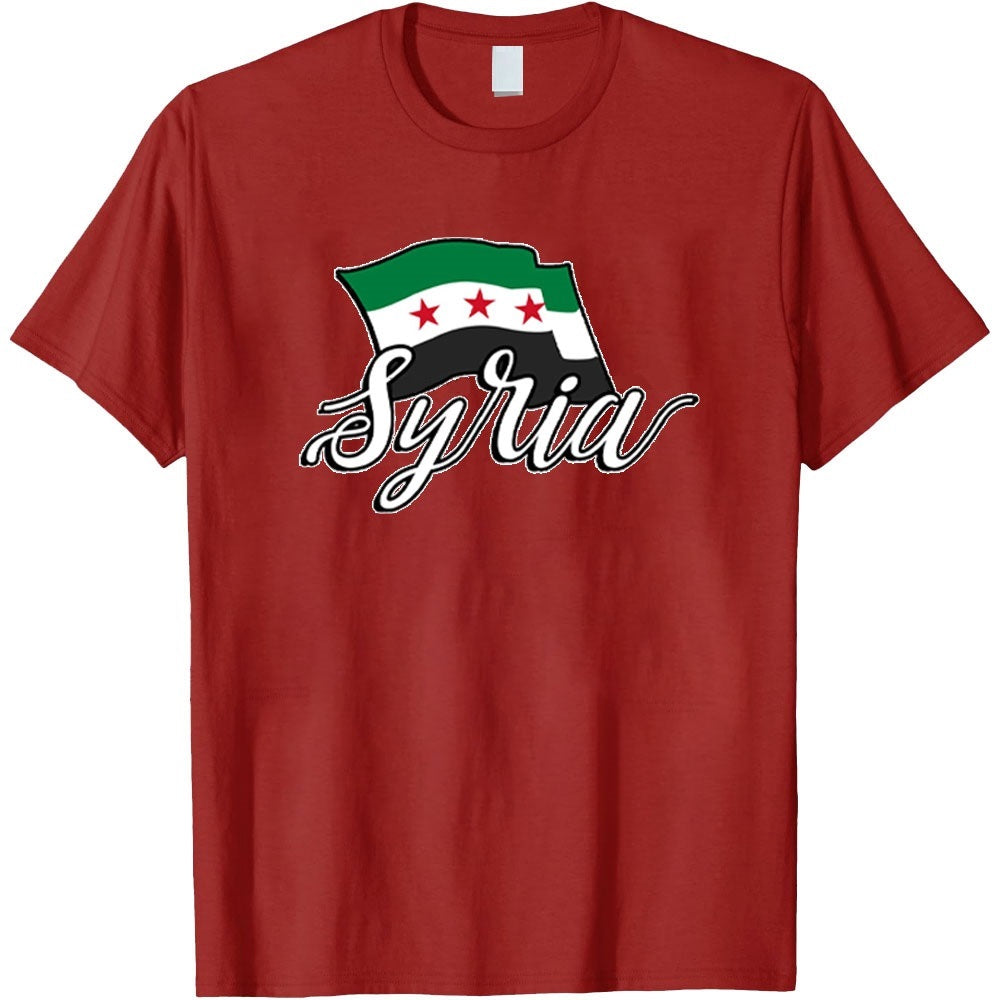 Cursive Syria Shirt