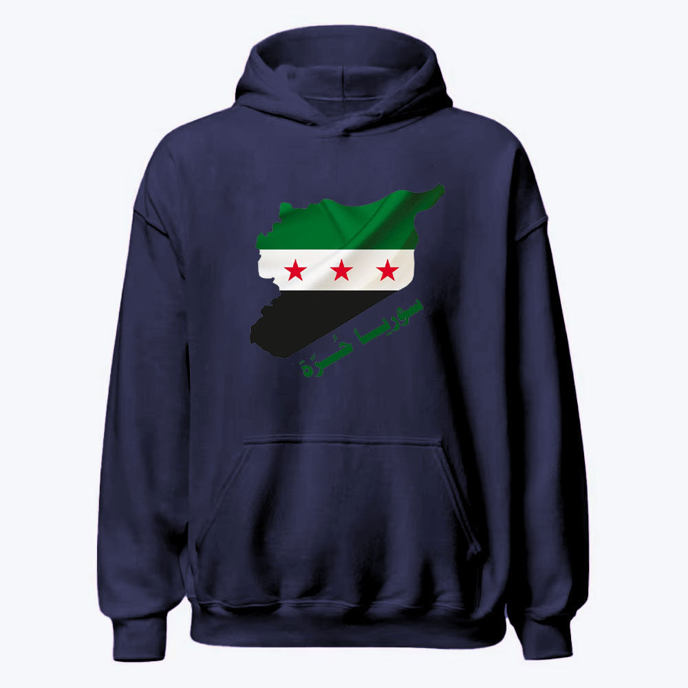 Sudadera con capucha de geografía de Siria libre